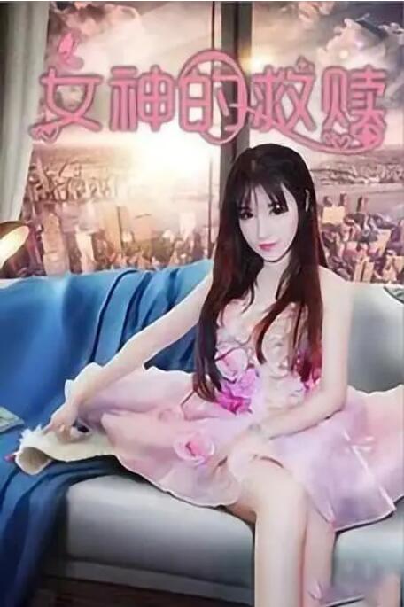 免费在线观看亚洲